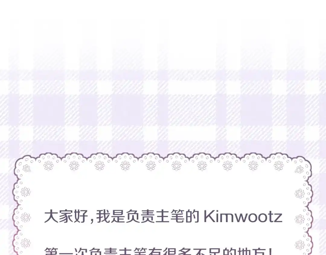 第238页