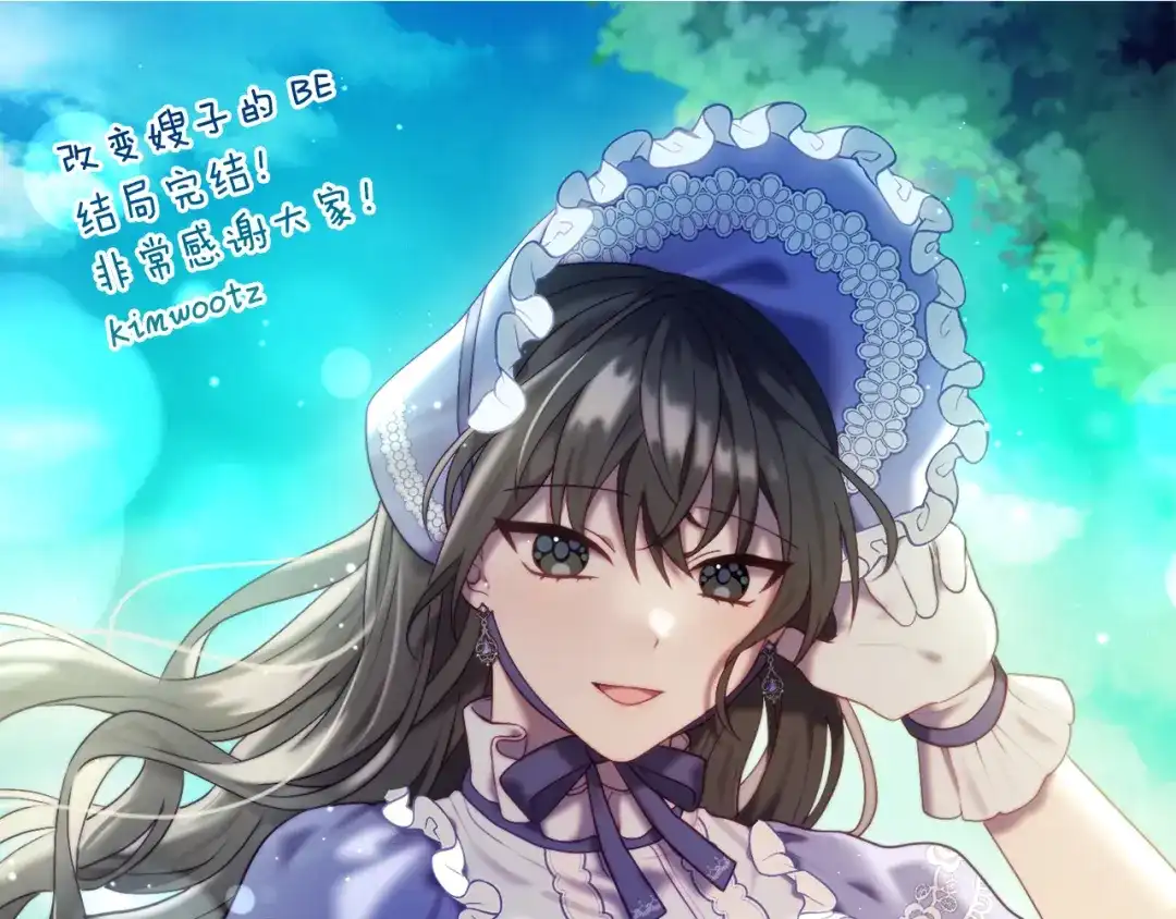 第241页