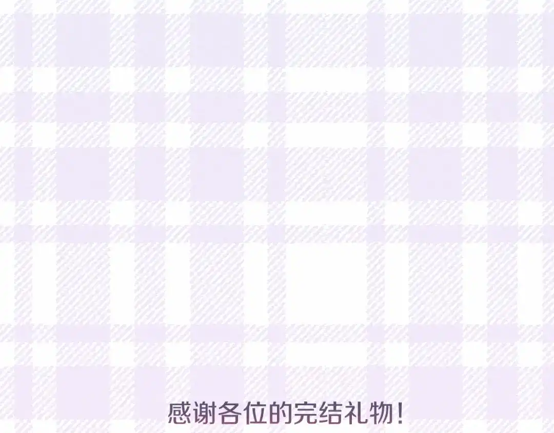 第244页