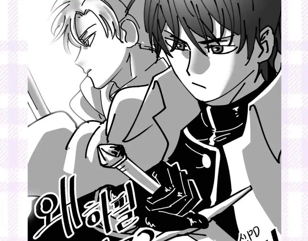 第247页