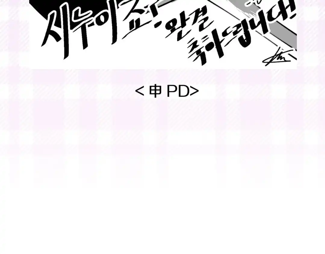 第248页