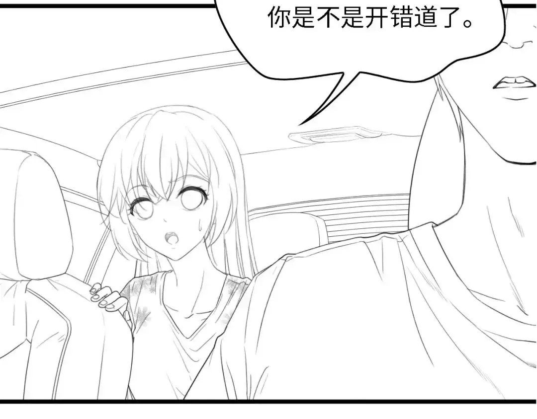 第95页