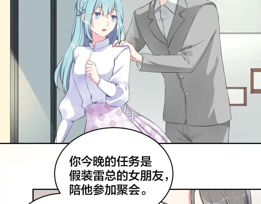 第123页