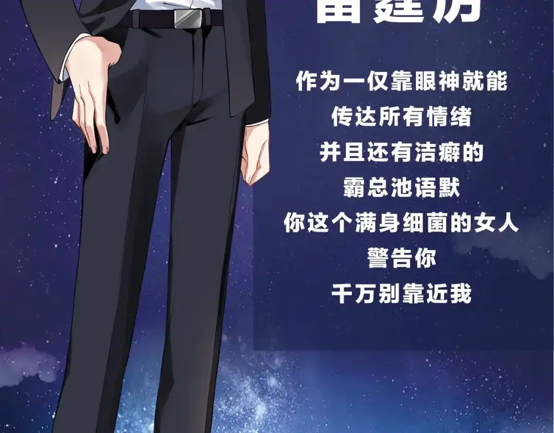 第131页