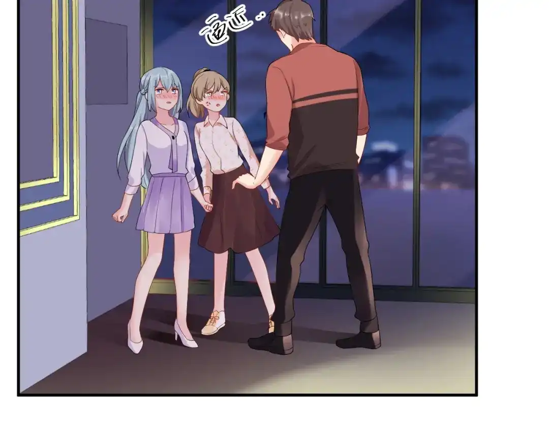 第67页