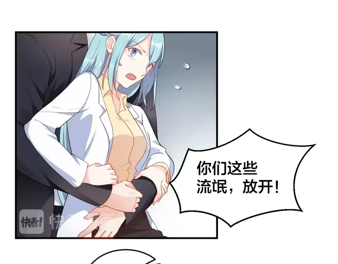 第51页