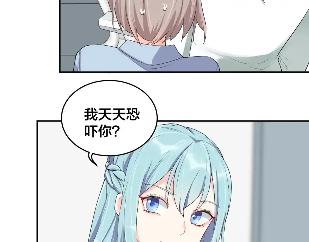 第64页