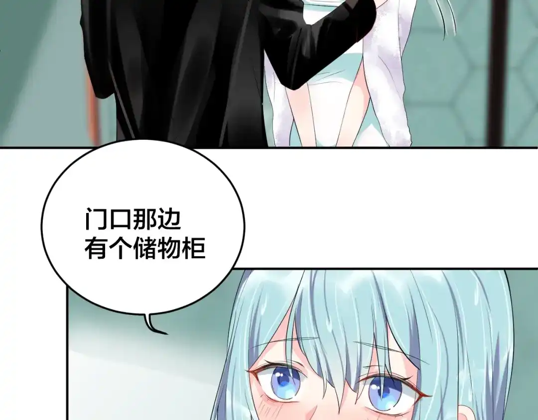 第61页