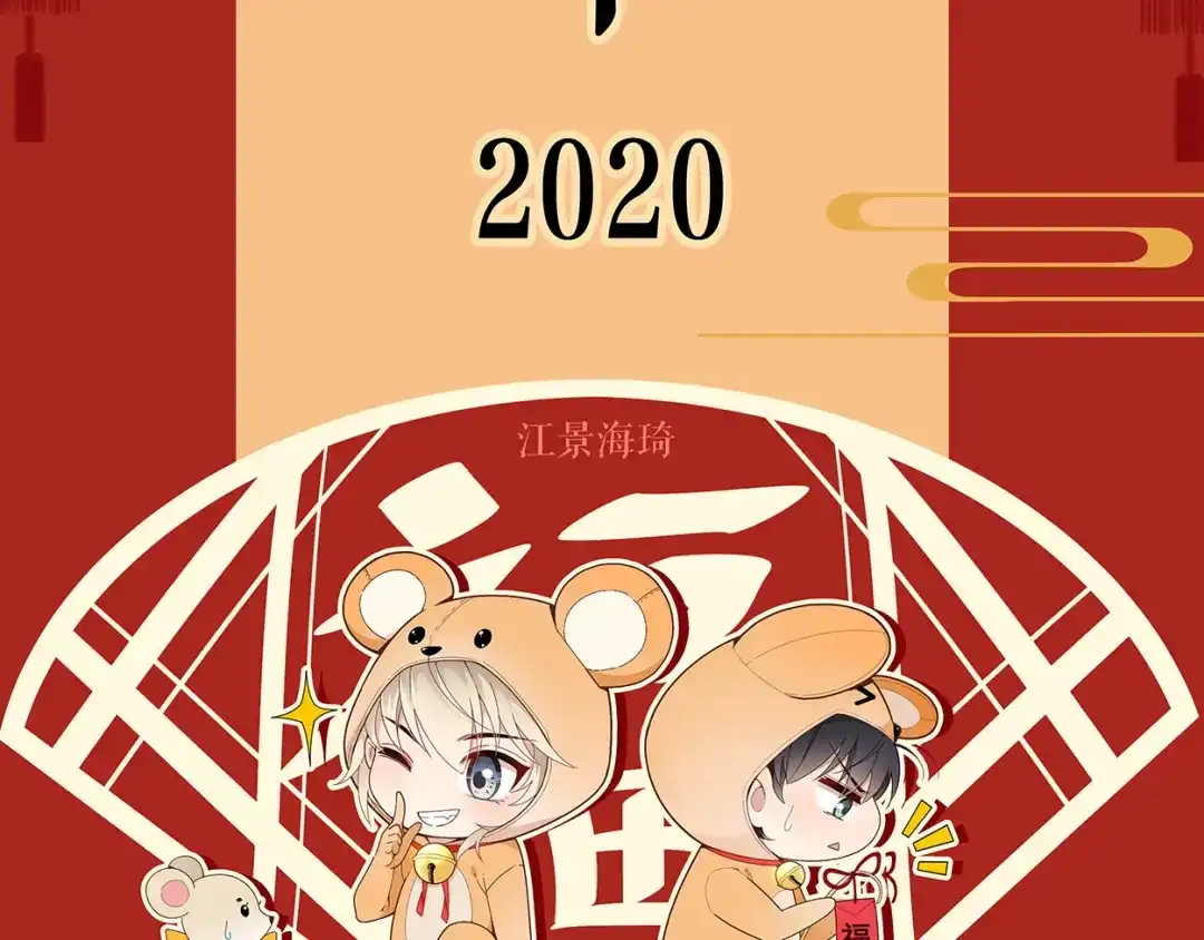 第85页