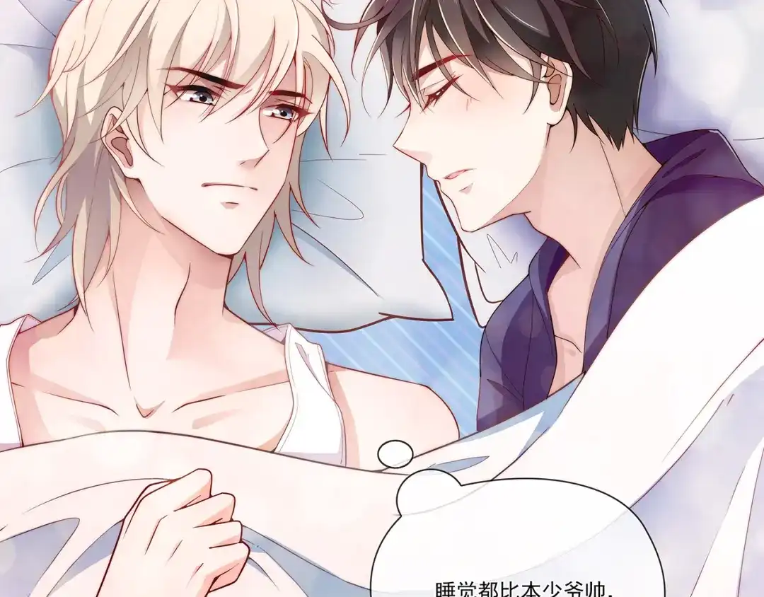 第96页