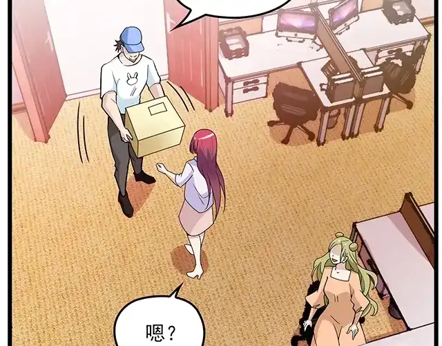 第47页