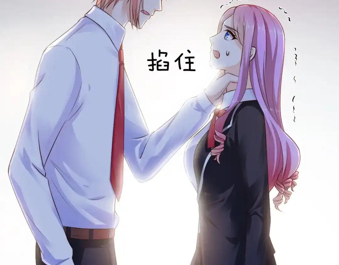 第124页