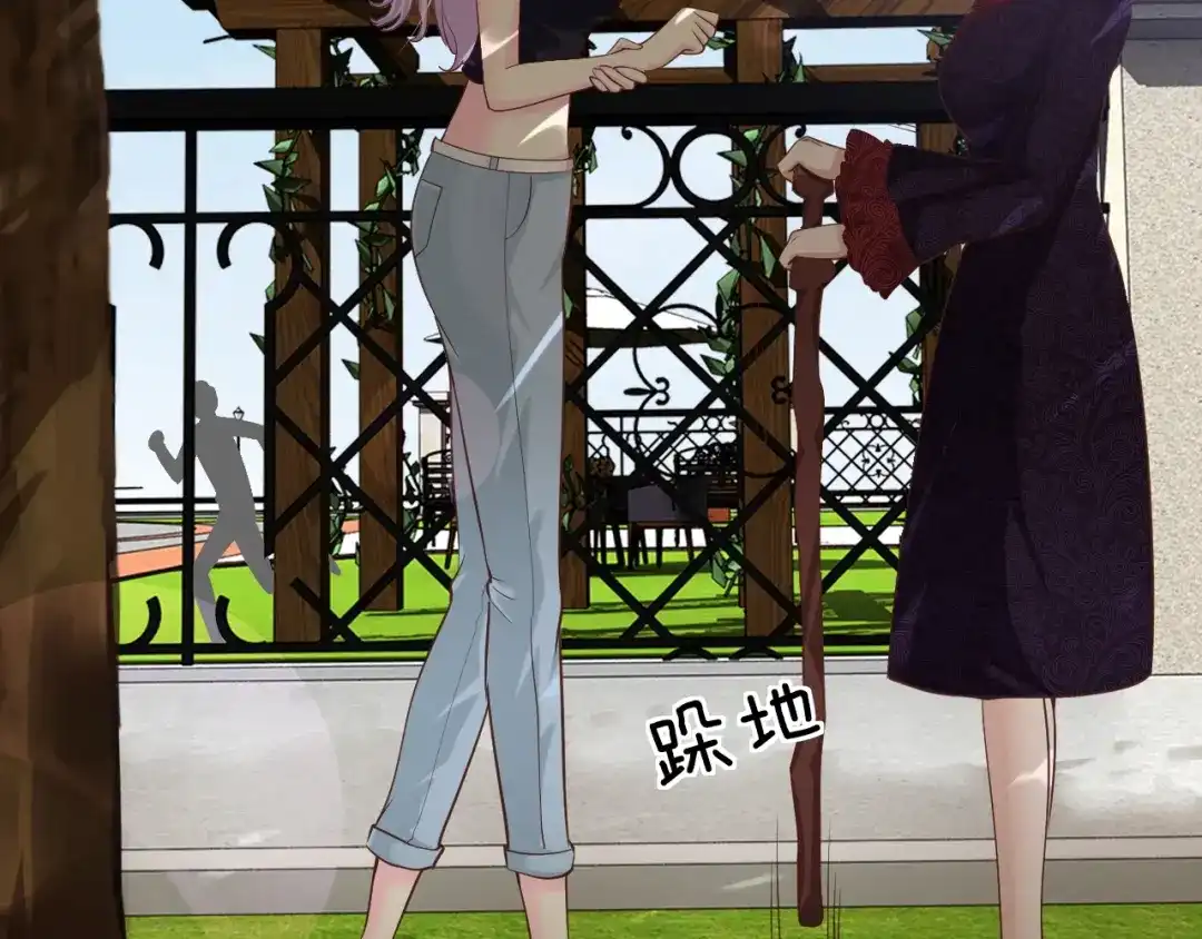 第117页