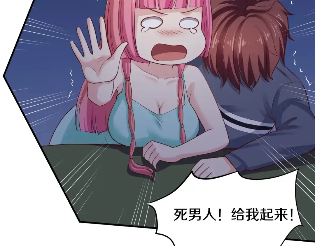 第128页