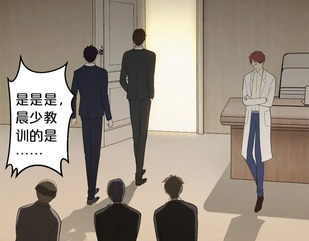 第109页
