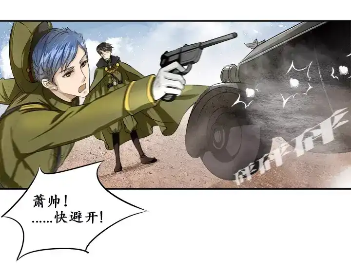 第87页