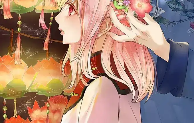 第61页