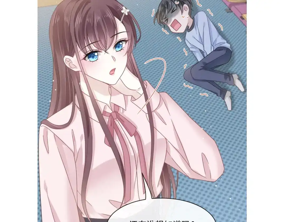 第100页