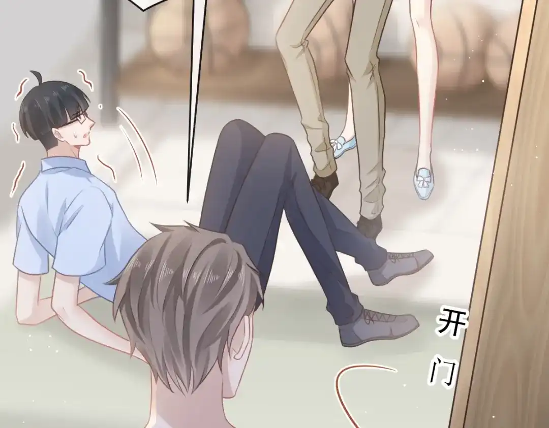 第78页