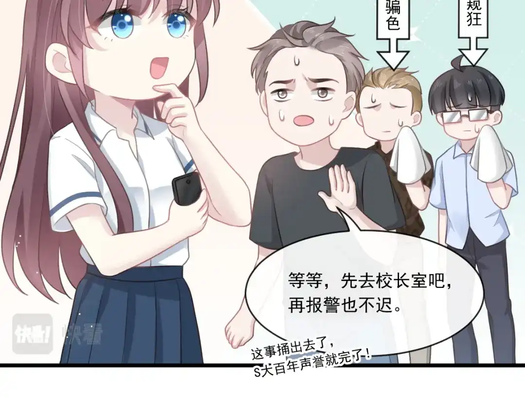 第96页
