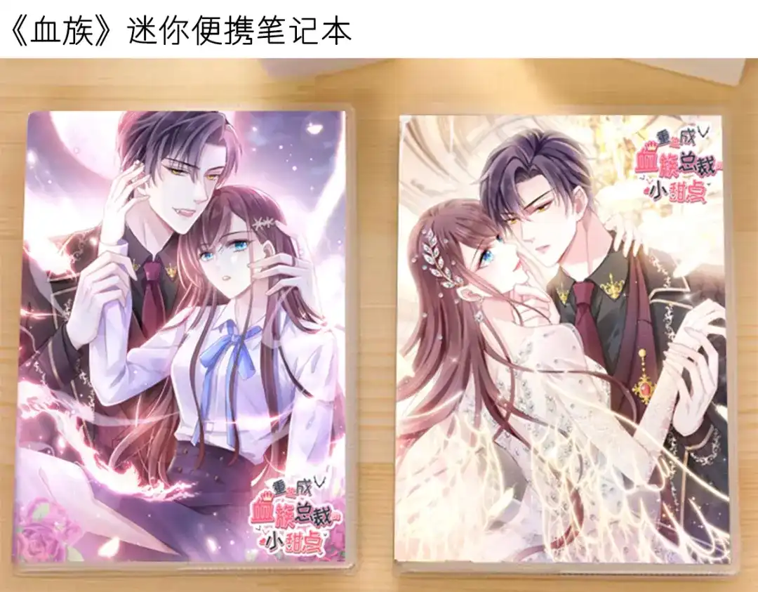 第81页