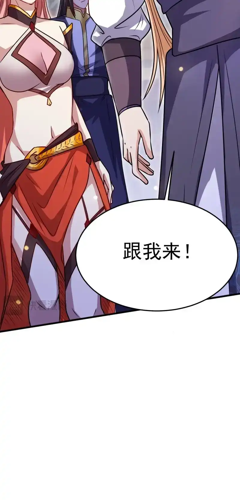 第54页
