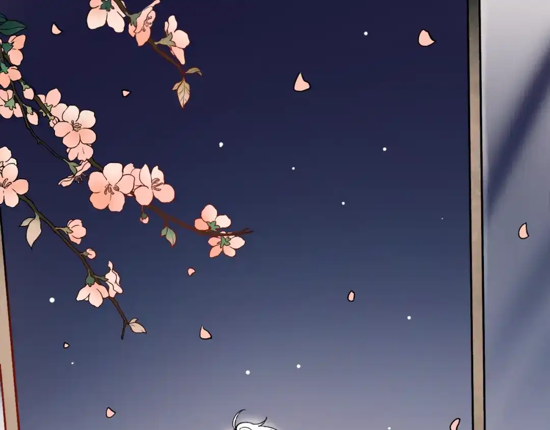 第196页