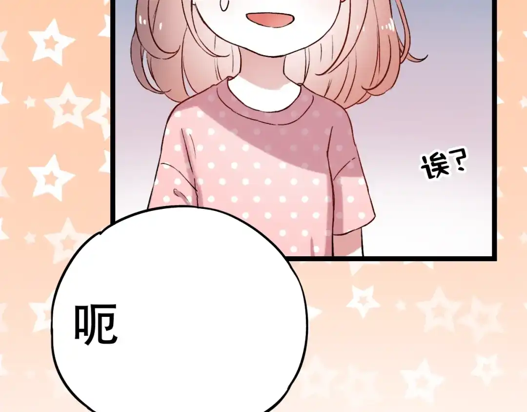 第212页