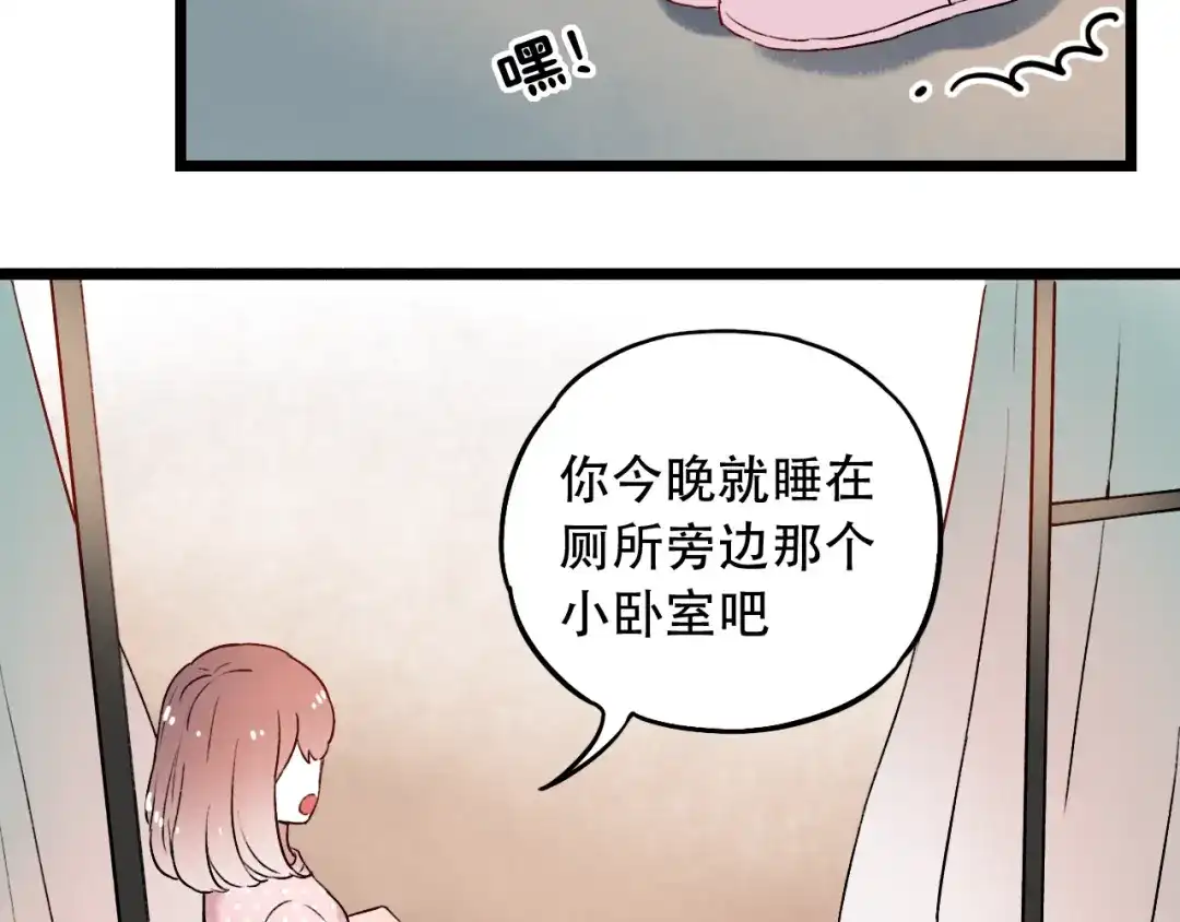 第216页