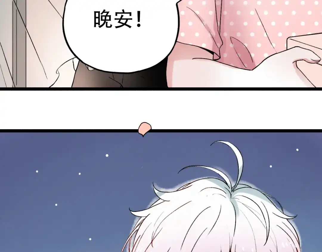 第220页