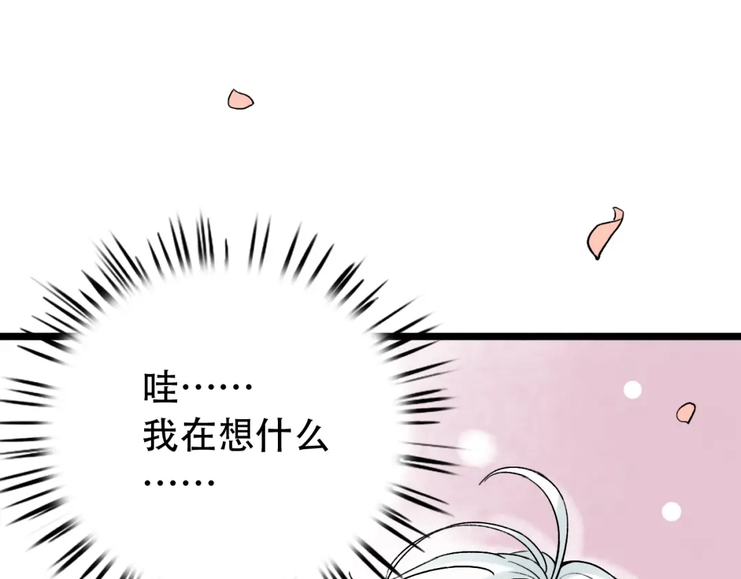 第229页
