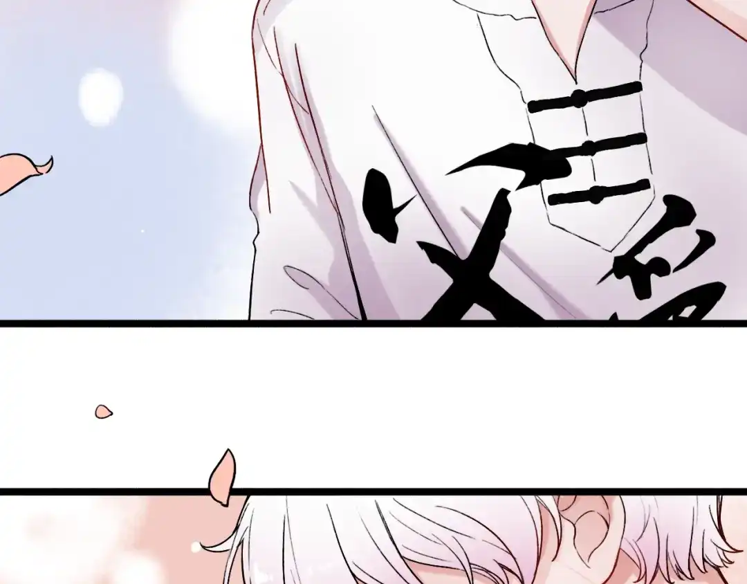 第231页