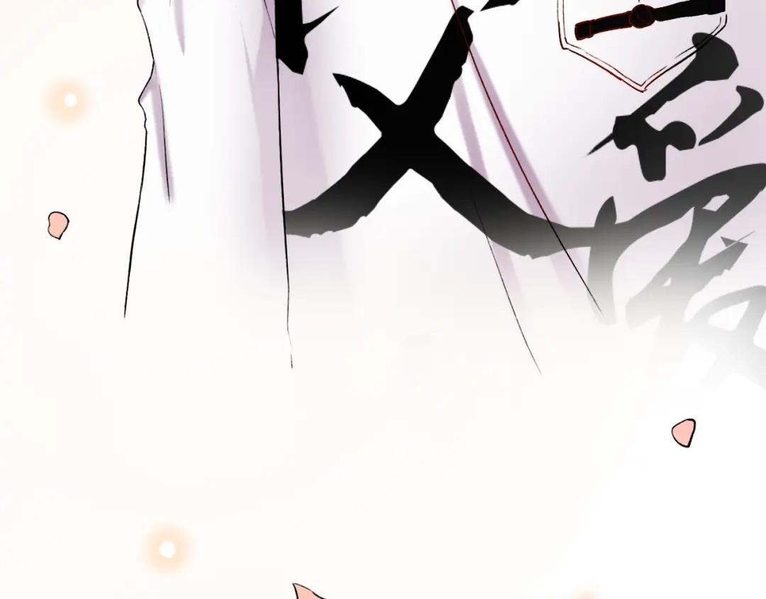 第237页