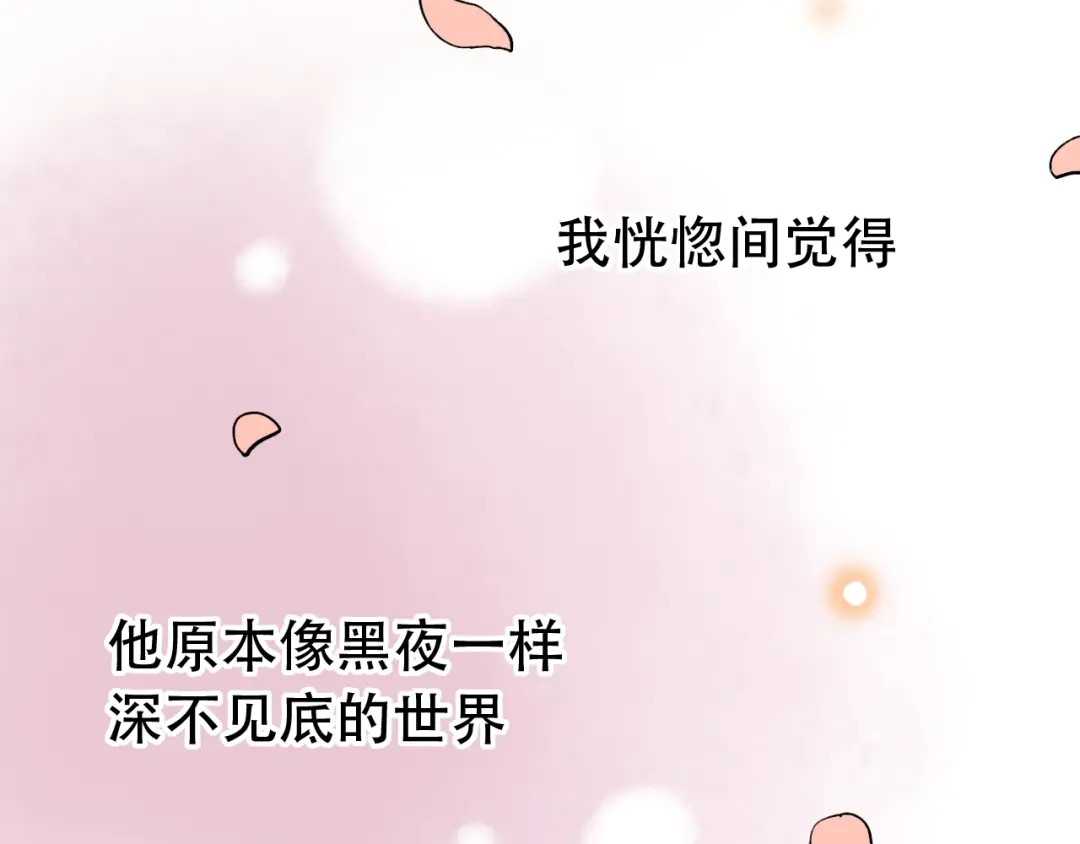 第238页