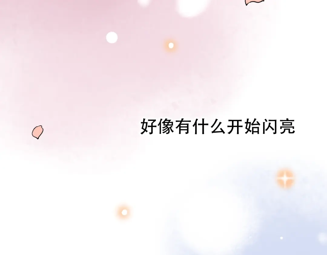 第239页