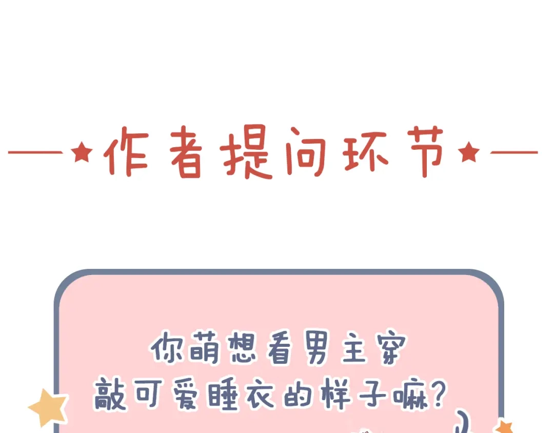第242页