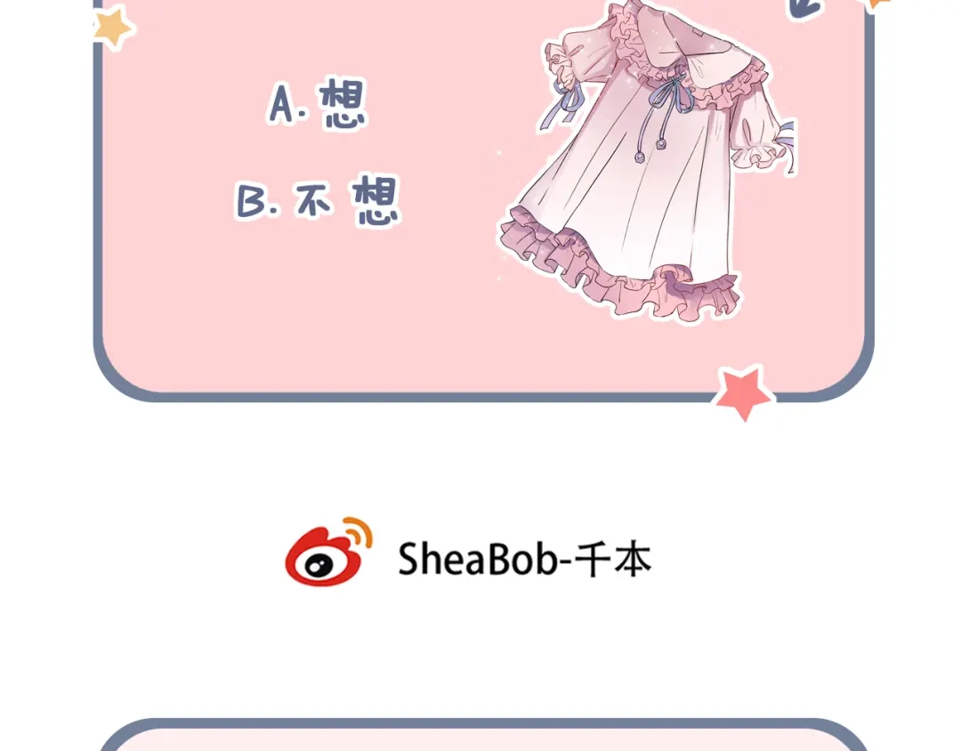 第243页