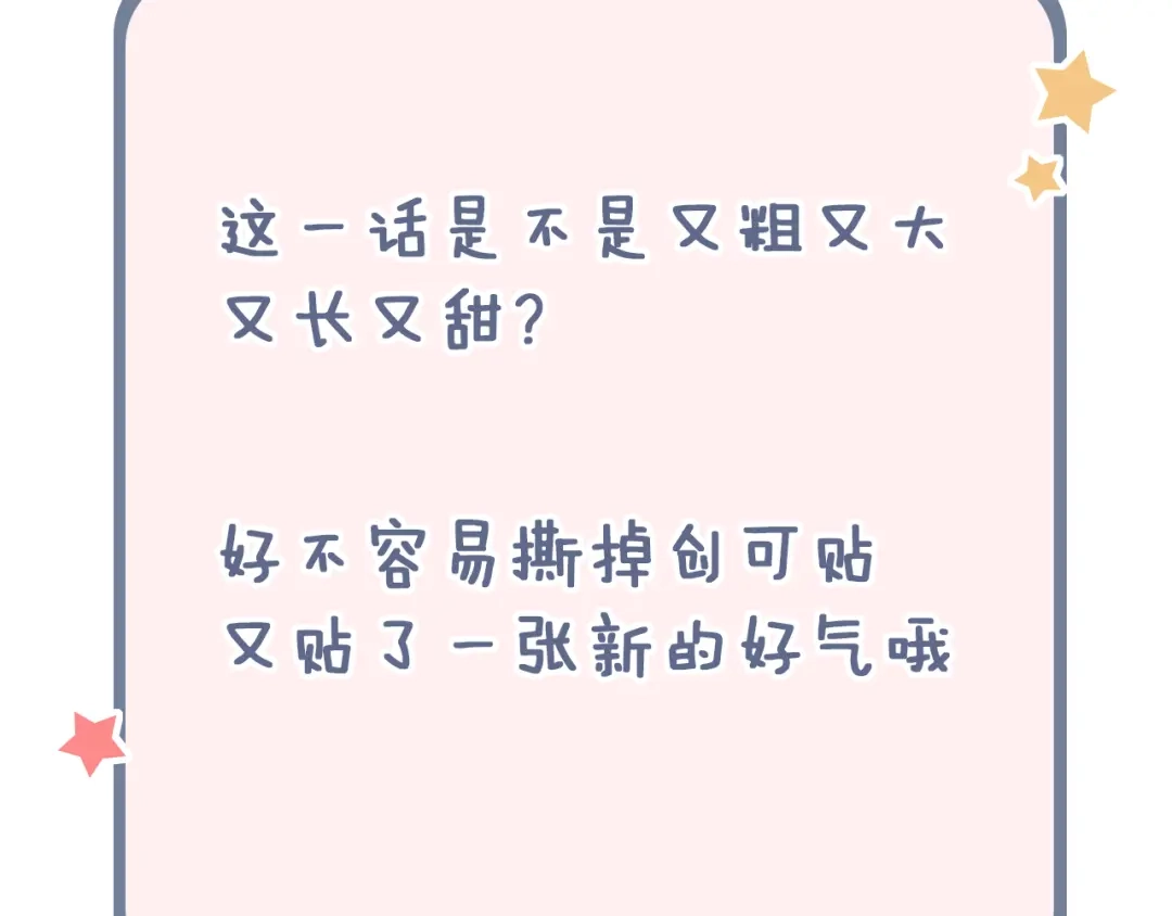 第244页