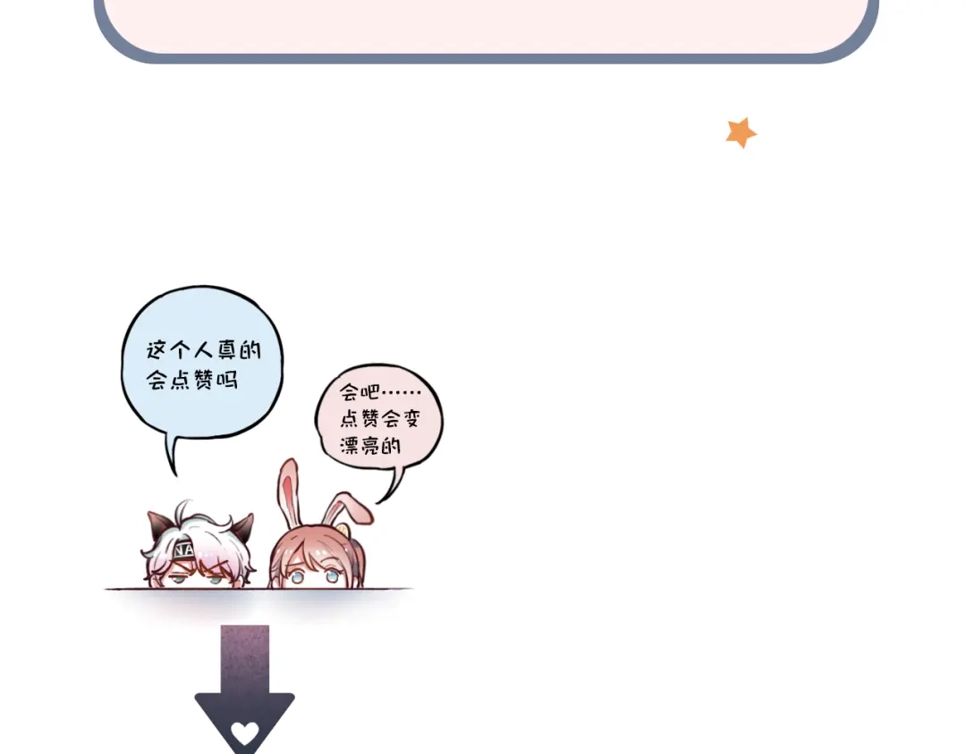 第245页