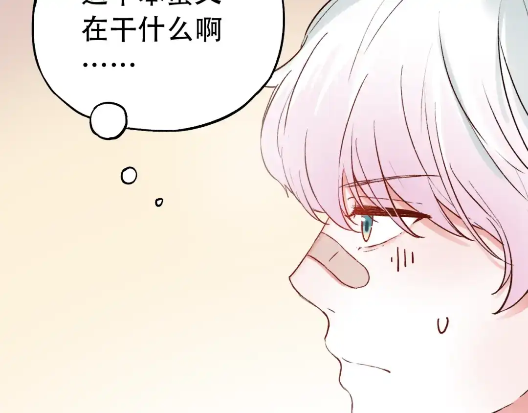 第115页