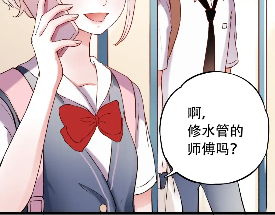 第128页
