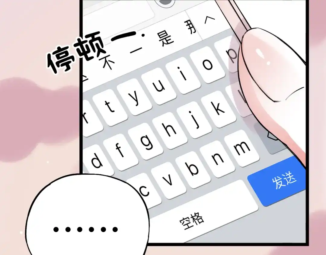第160页