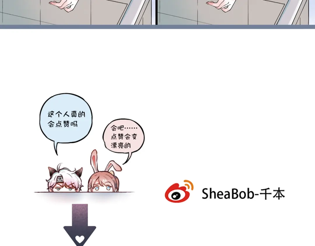 第140页