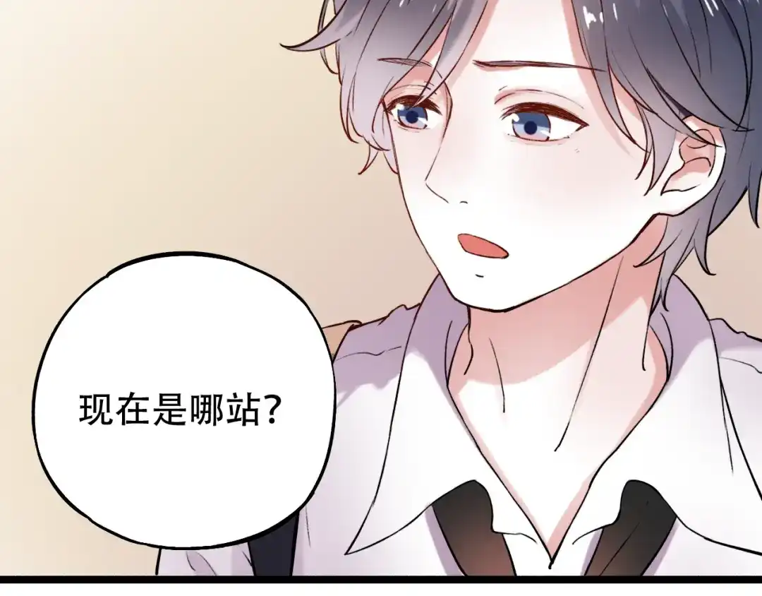 第95页