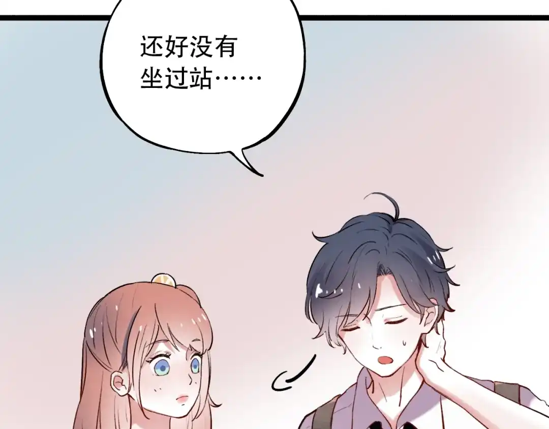 第98页