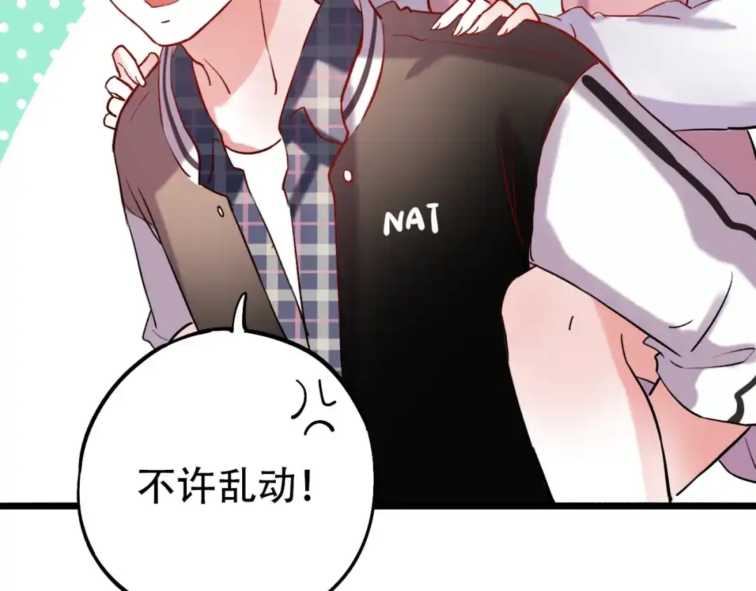 第97页