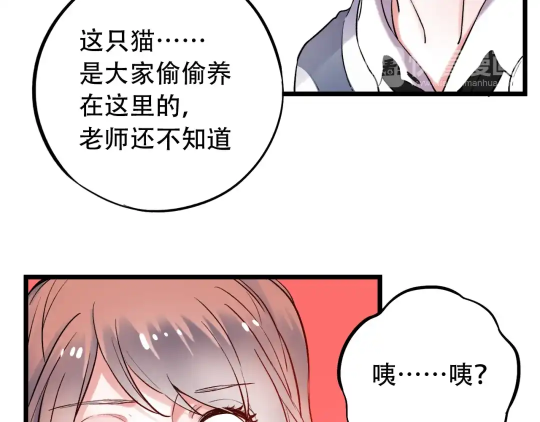 第128页