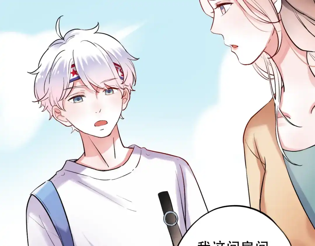 第72页