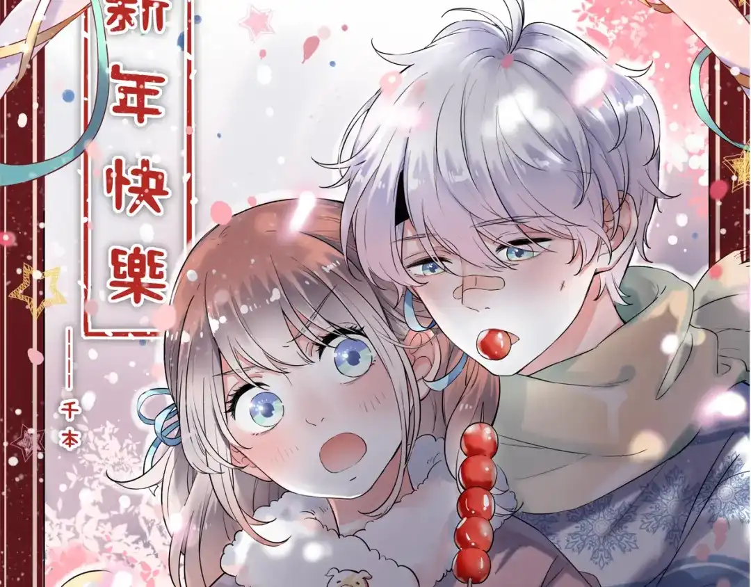 第78页