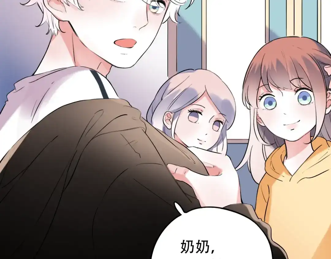 第96页